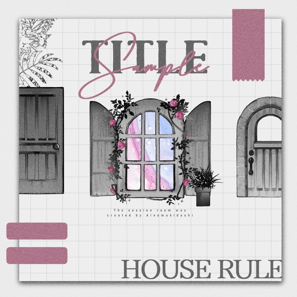 【TRPG素材集】ドアーズ・ドリームズ