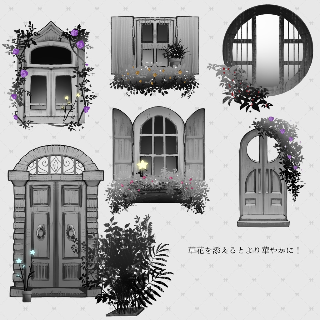 【TRPG素材集】ドアーズ・ドリームズ