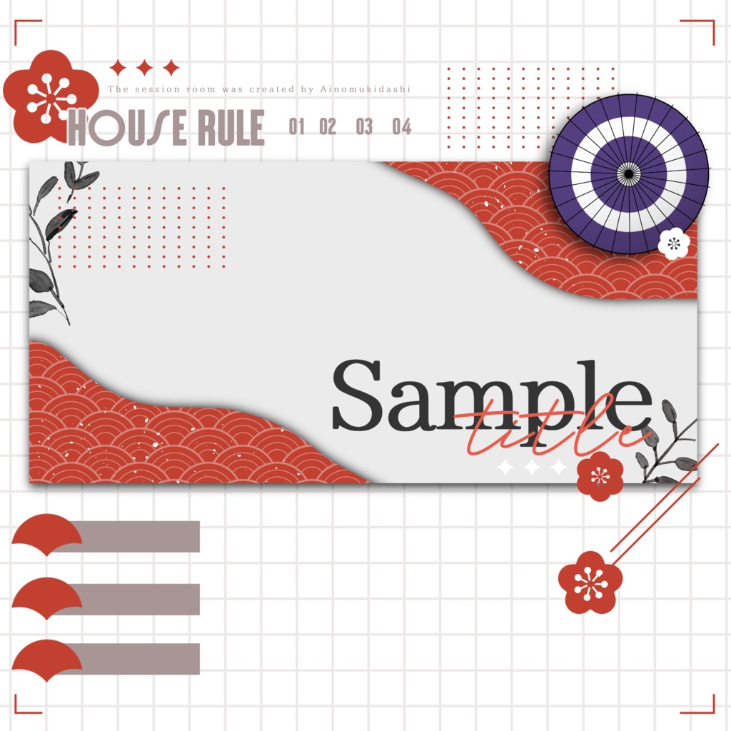 【TRPG素材集】ハナミチ・モダーナ