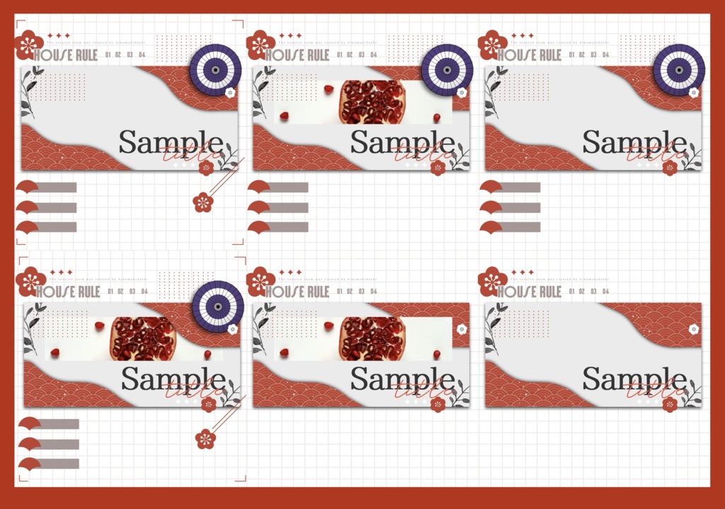 【TRPG素材集】ハナミチ・モダーナ