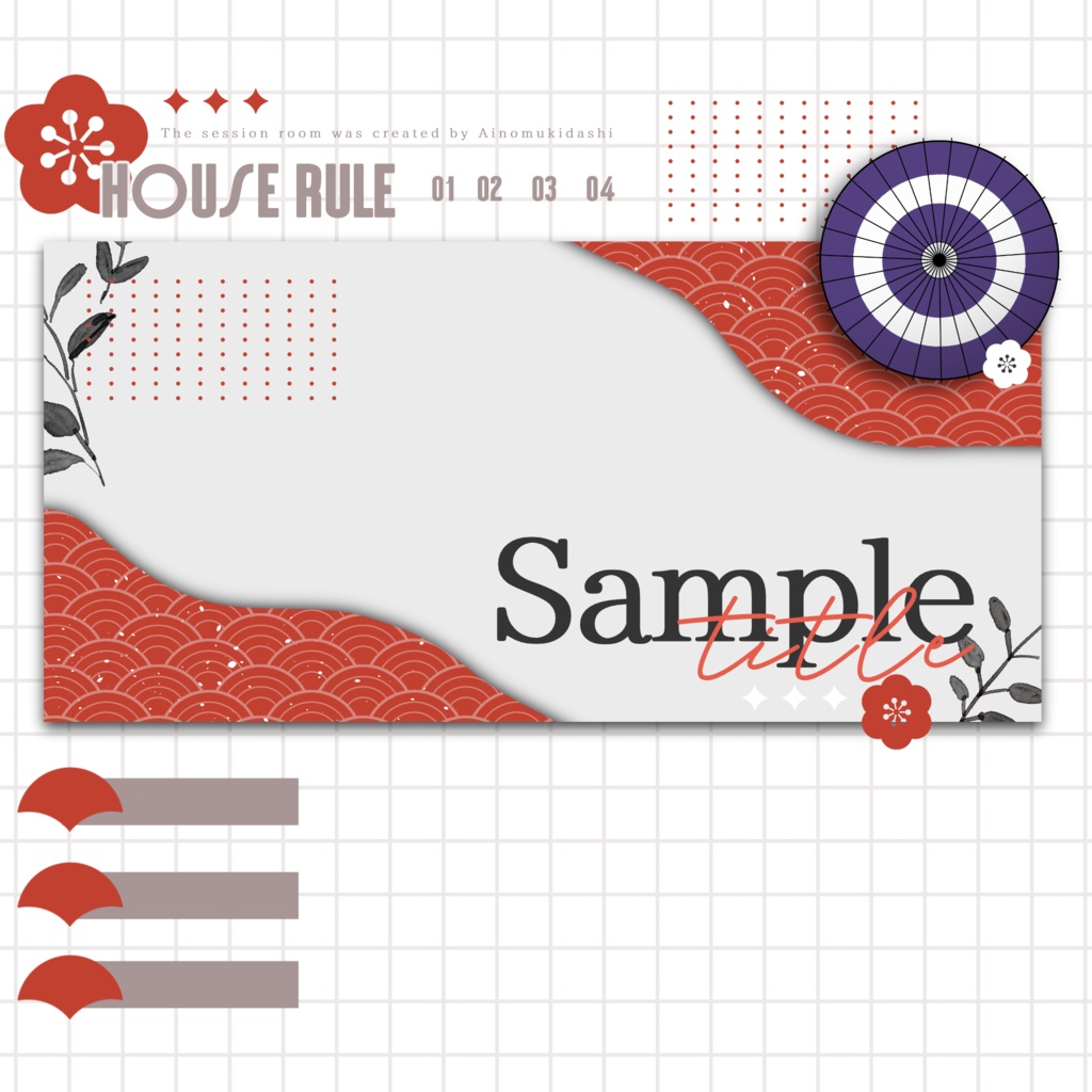 【TRPG素材集】ハナミチ・モダーナ