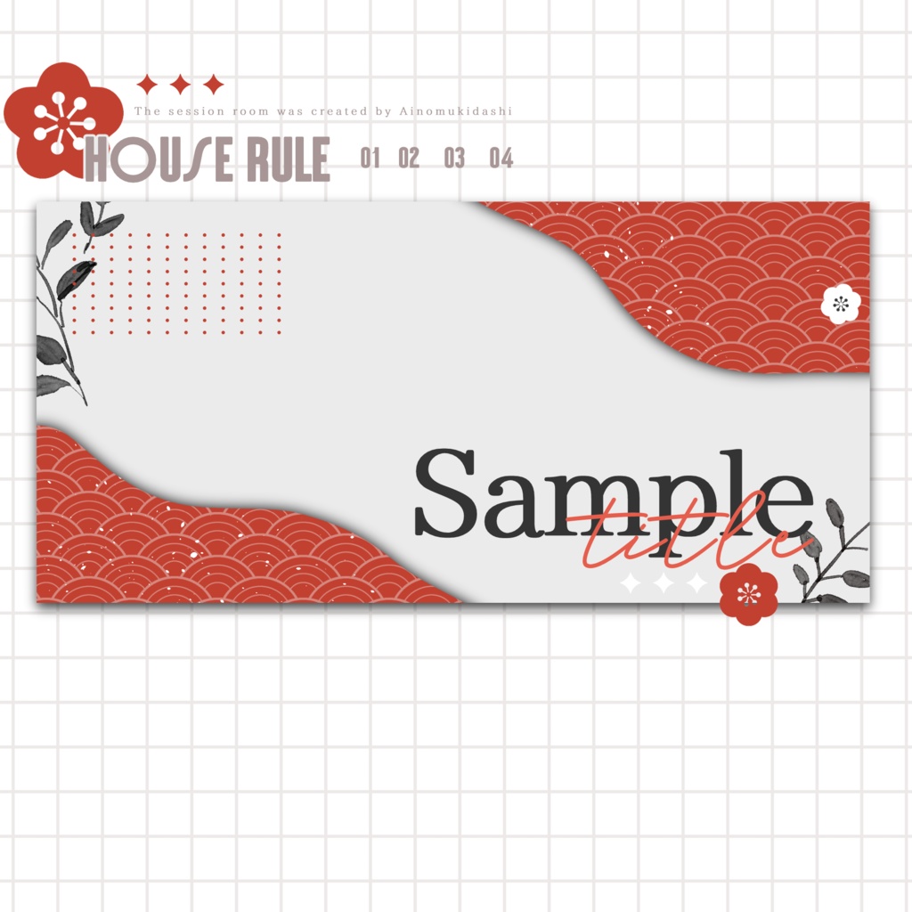 【TRPG素材集】ハナミチ・モダーナ