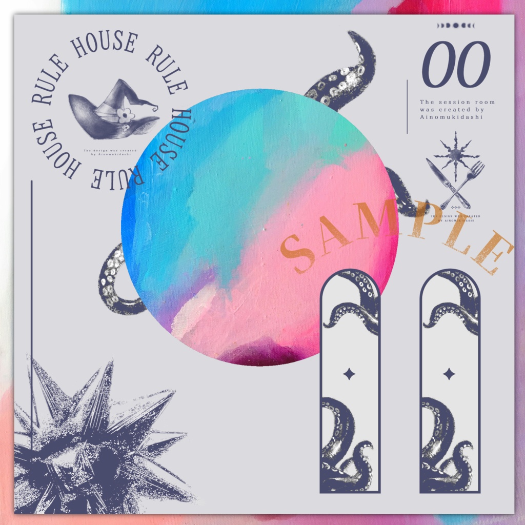 【TRPG素材集】メルティ・メルヘン