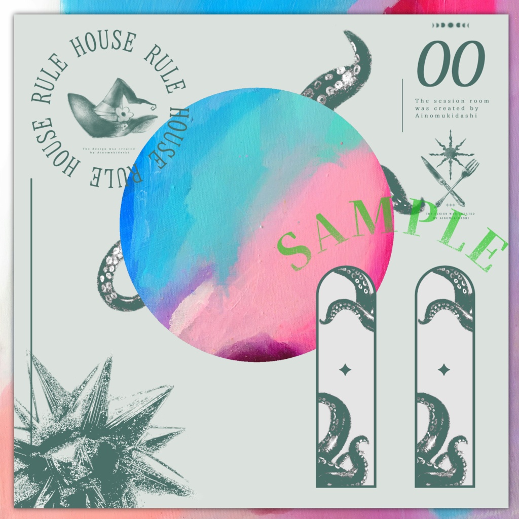 【TRPG素材集】メルティ・メルヘン