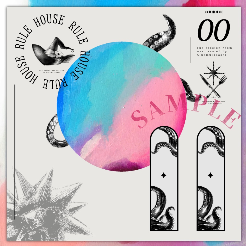 【TRPG素材集】メルティ・メルヘン