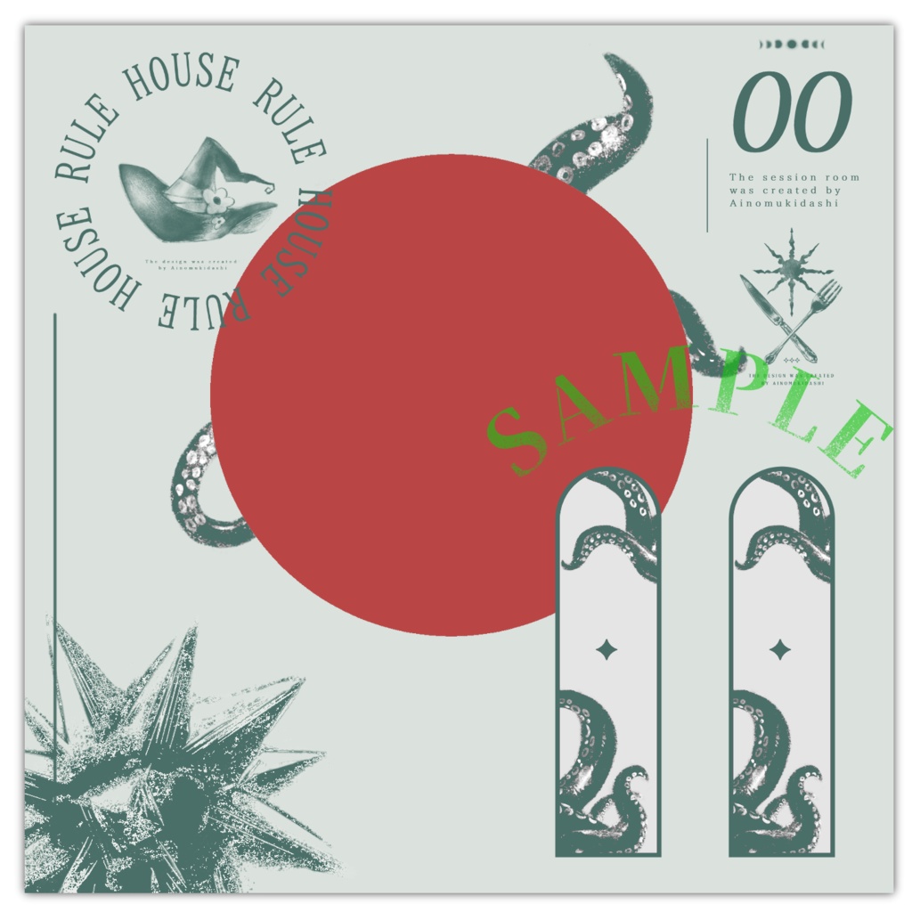 【TRPG素材集】メルティ・メルヘン