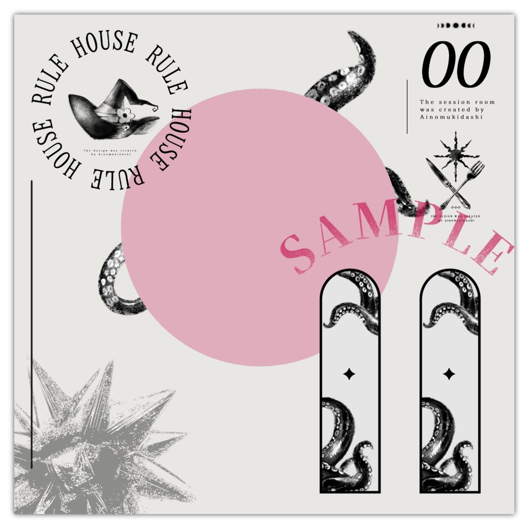 【TRPG素材集】メルティ・メルヘン