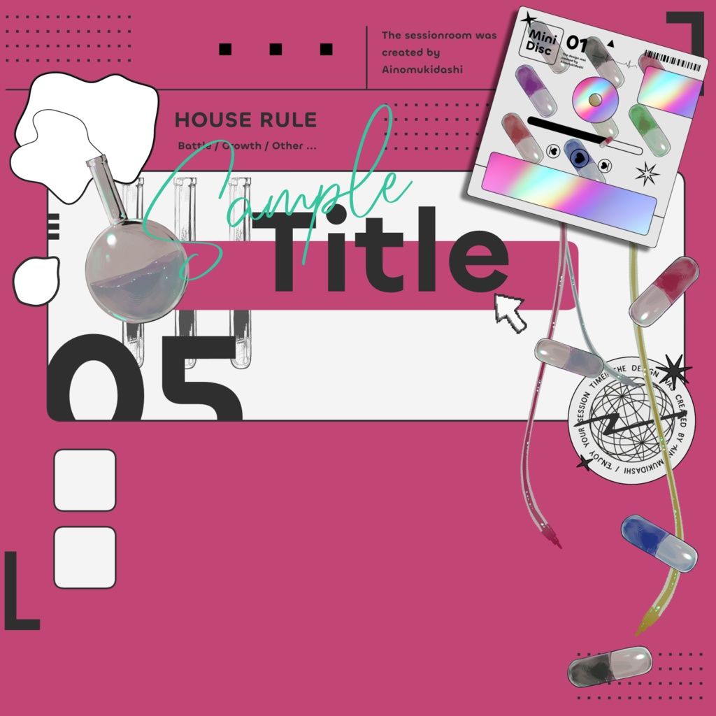 【TRPG素材集】ラボラトリー・サンクチュアリ