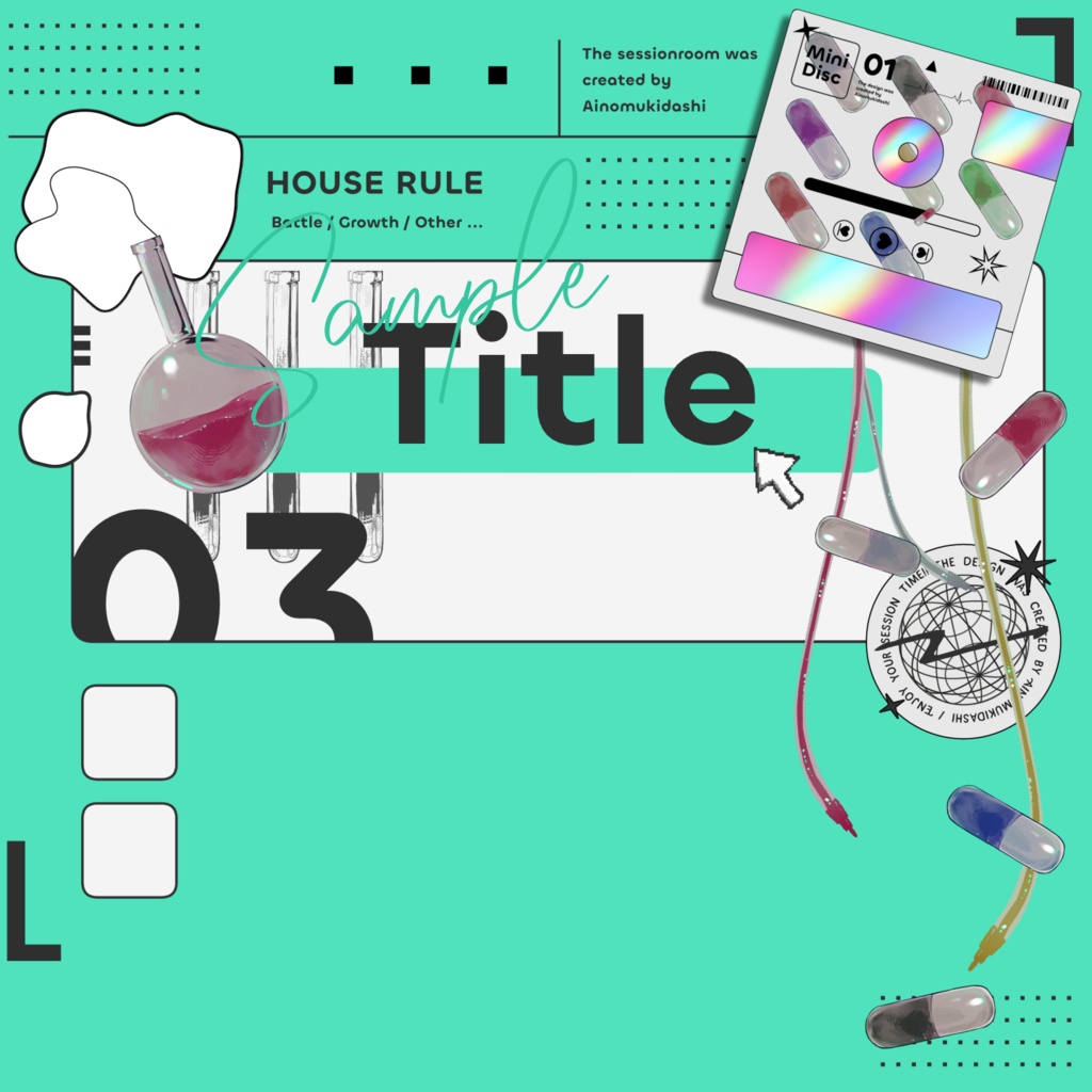 【TRPG素材集】ラボラトリー・サンクチュアリ