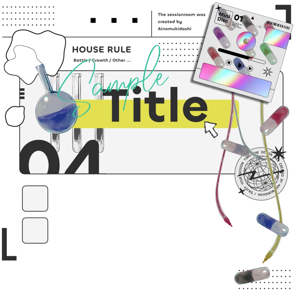 【TRPG素材集】ラボラトリー・サンクチュアリ