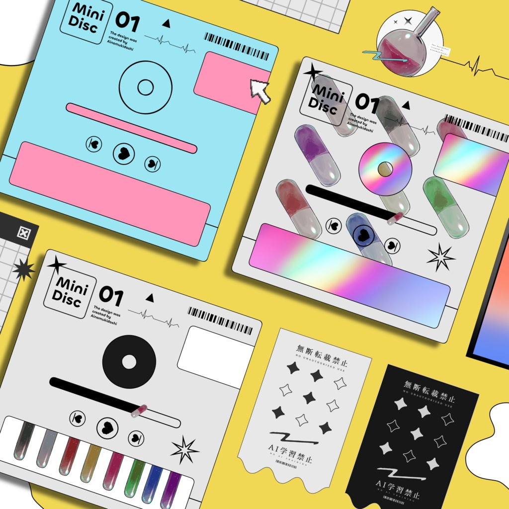 【TRPG素材集】ラボラトリー・サンクチュアリ