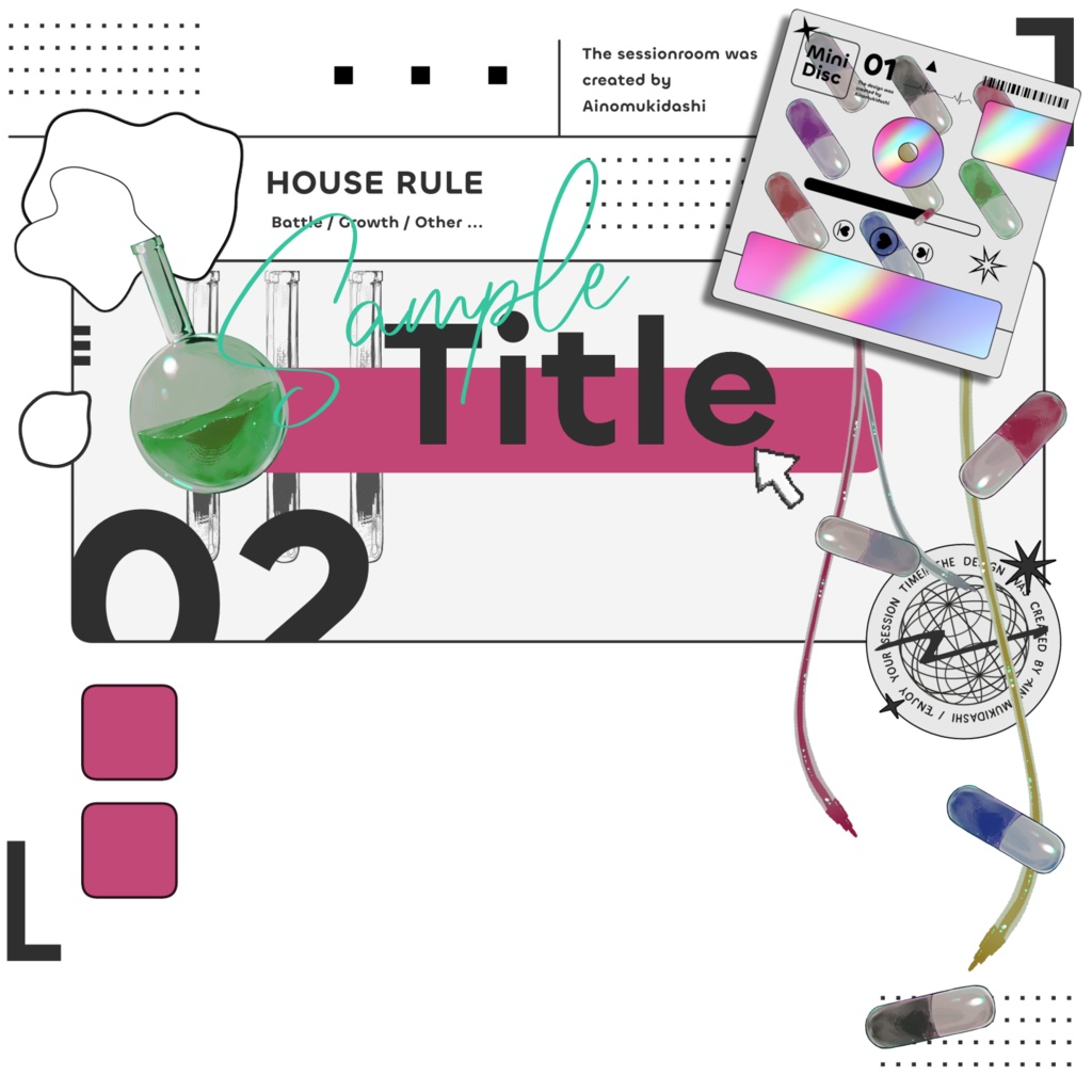 【TRPG素材集】ラボラトリー・サンクチュアリ