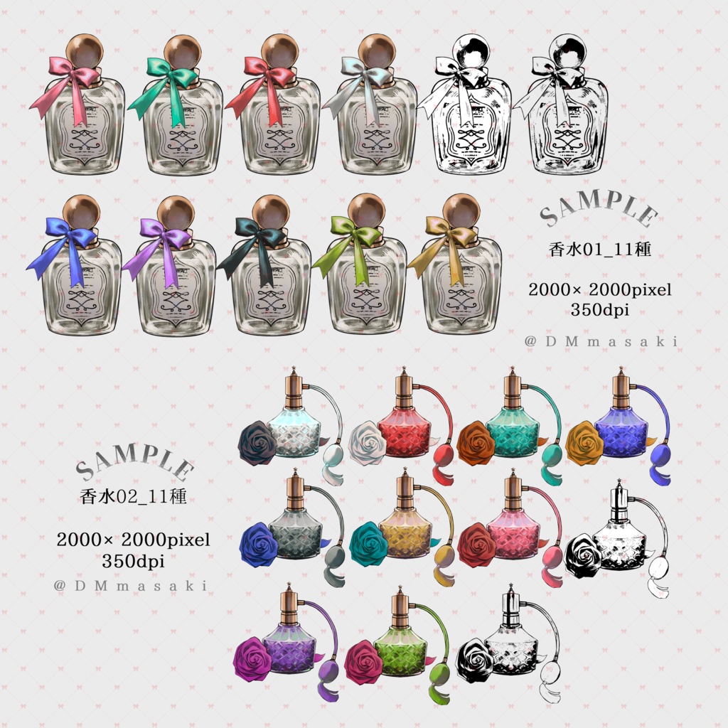 【イラスト素材集】Vol.01_お洒落なインテリア【商用利用可】