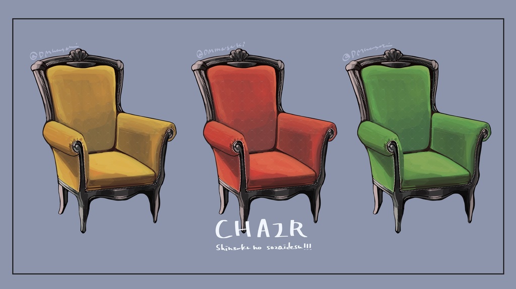 【イラスト素材集】Vol.01_お洒落なインテリア【商用利用可】