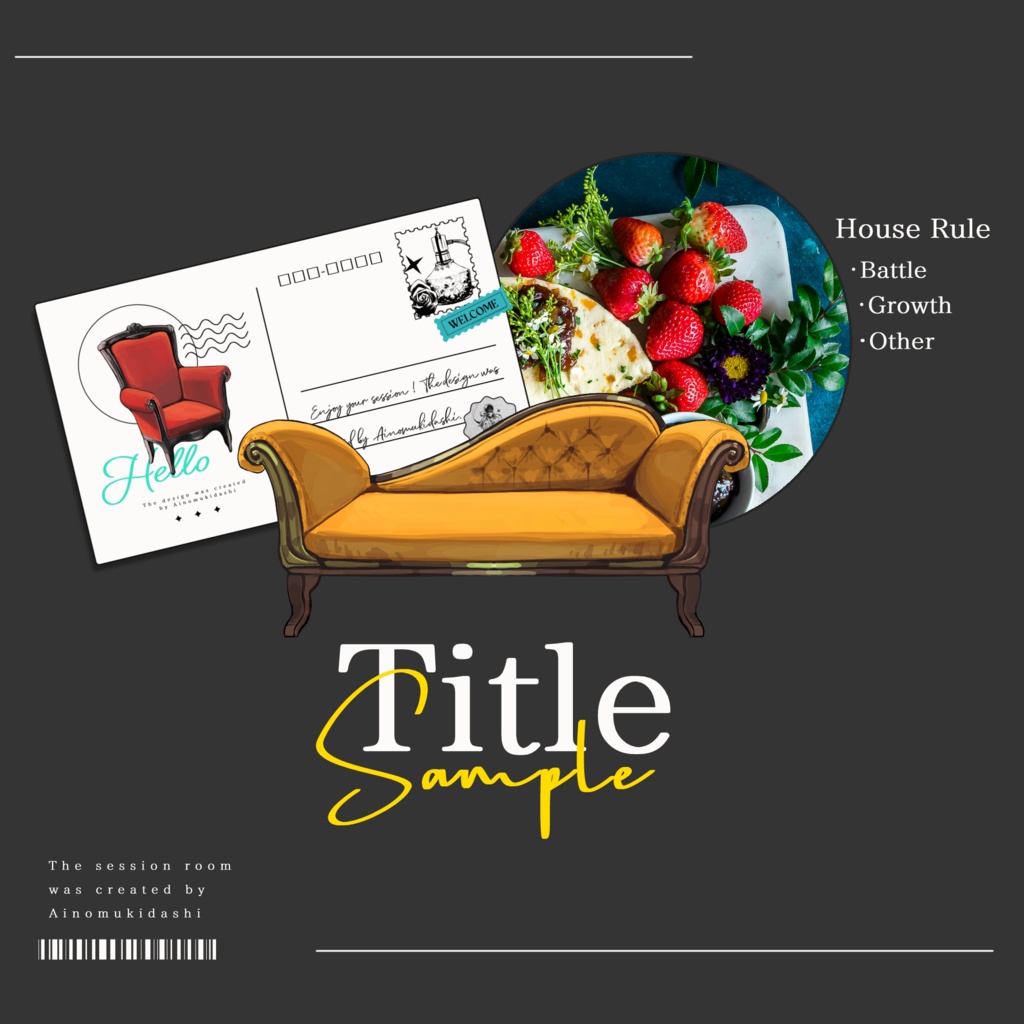 【イラスト素材集】Vol.01_お洒落なインテリア【商用利用可】