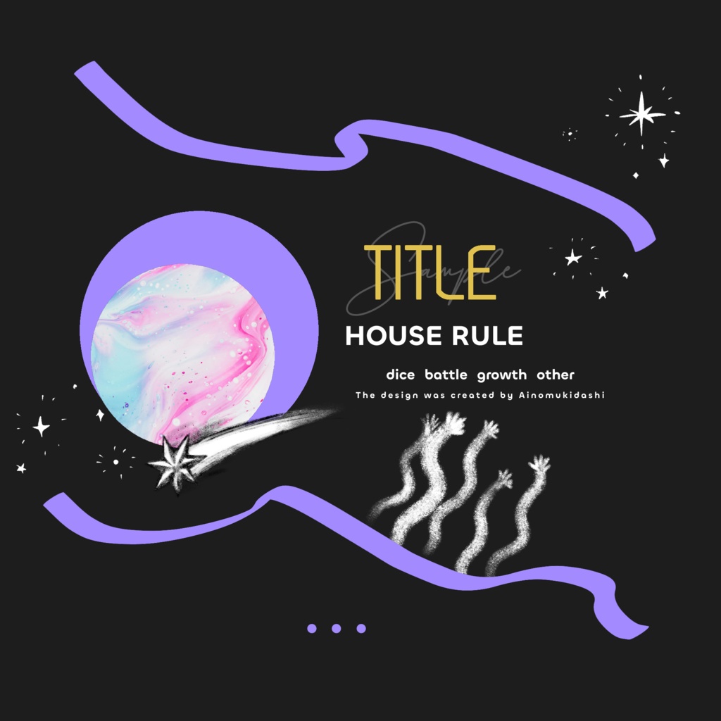 【イラスト素材集】Vol.02_怪物図鑑【商用利用可】