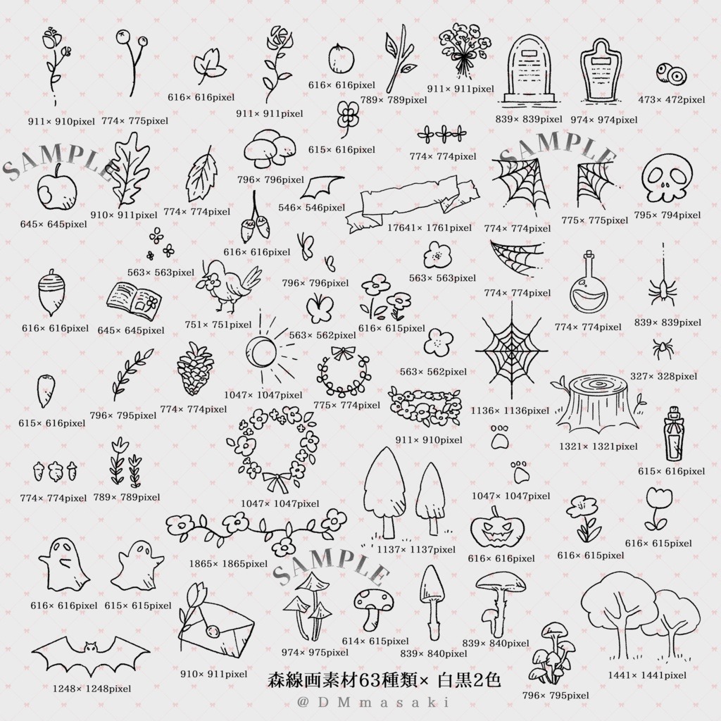 【イラスト素材集】Vol.03.5_森のカフェテリア【商用利用可】