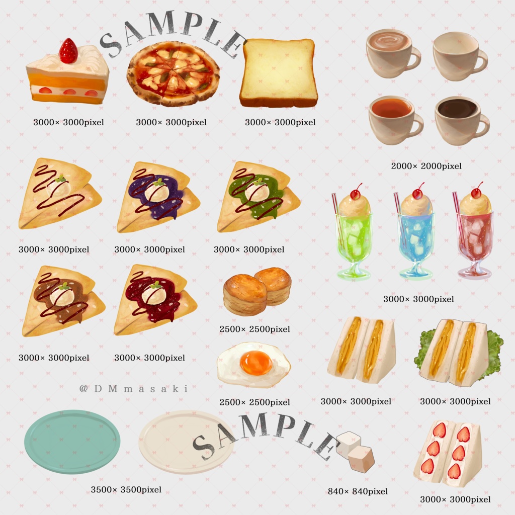 【イラスト素材集】Vol.03.5_森のカフェテリア【商用利用可】