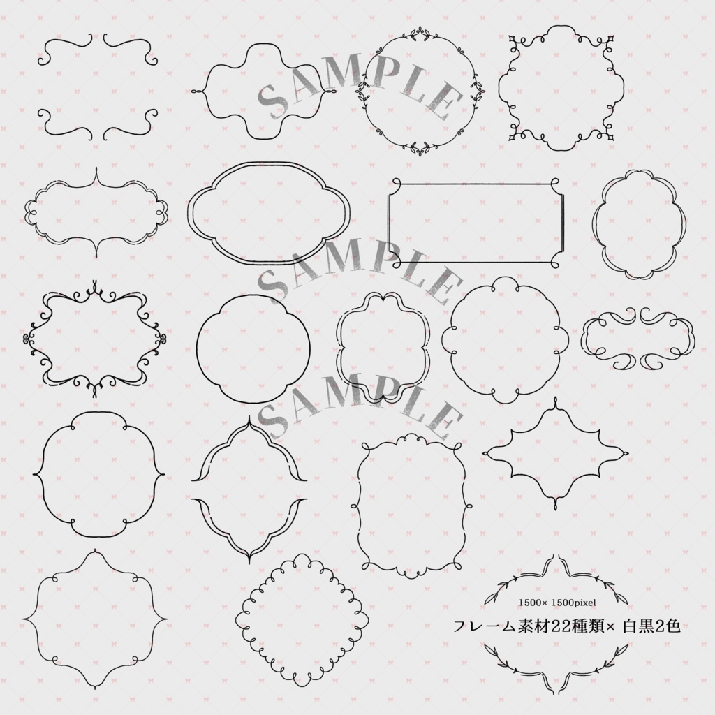 【イラスト素材集】Vol.04.5_果実の香る教会【商用利用可】