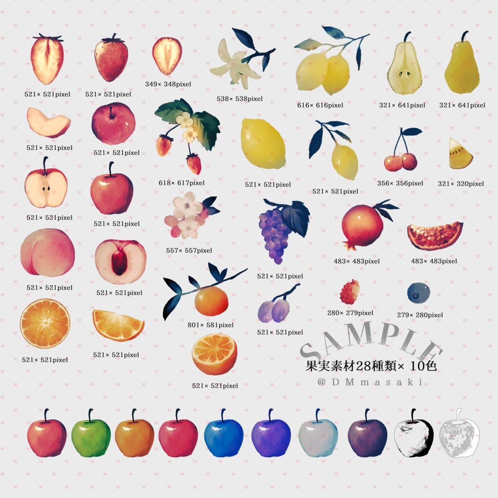 【イラスト素材集】Vol.04.5_果実の香る教会【商用利用可】