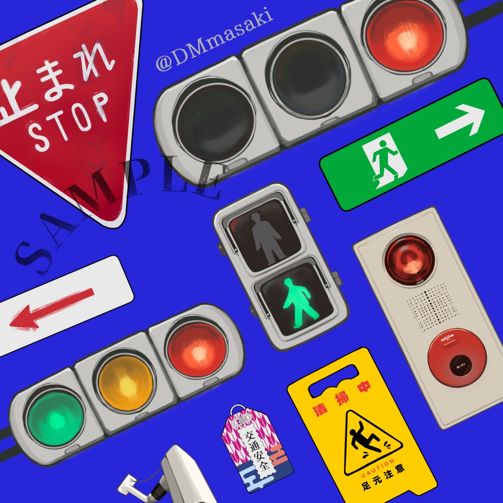 【イラスト素材集】Vol.03_普通の街【商用利用可】