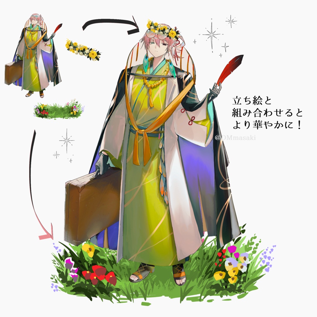 【イラスト素材集】Vol.04_道端の花【商用利用可】