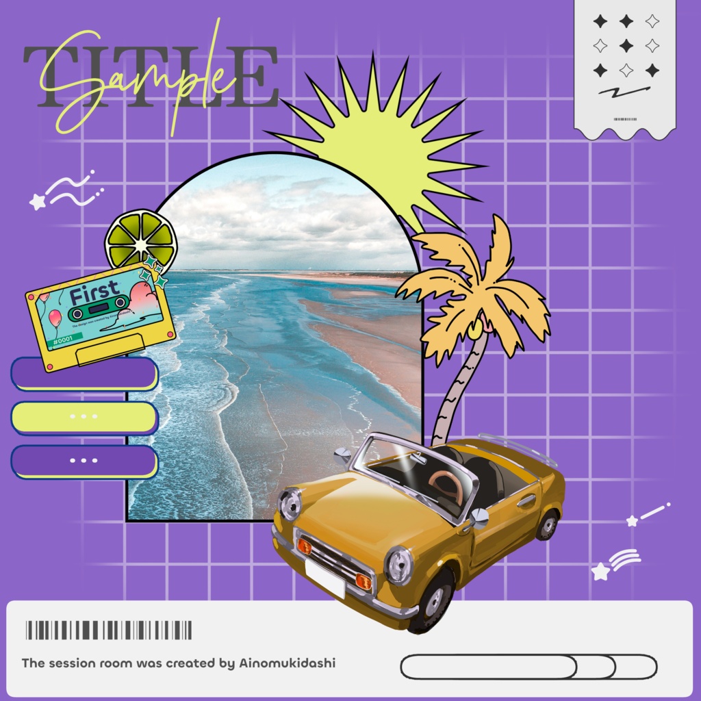【イラスト素材集】Vol.05_夏のシティポップ【商用利用可】