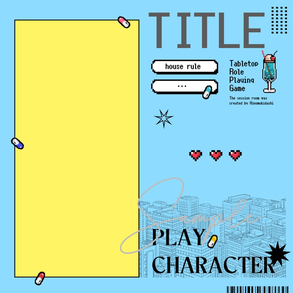 【イラスト素材集】Vol.06_レトロゲーム素材【商用利用可】
