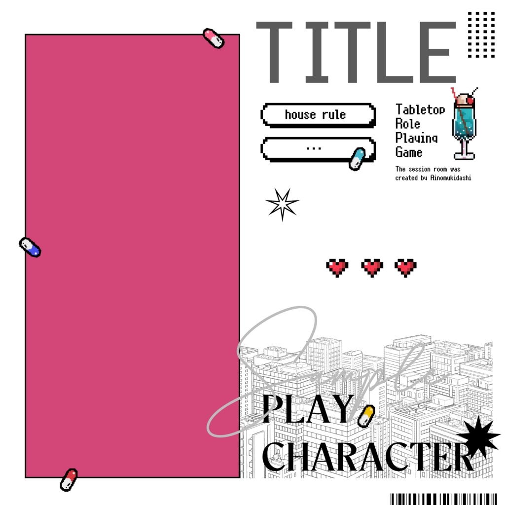 【イラスト素材集】Vol.06_レトロゲーム素材【商用利用可】