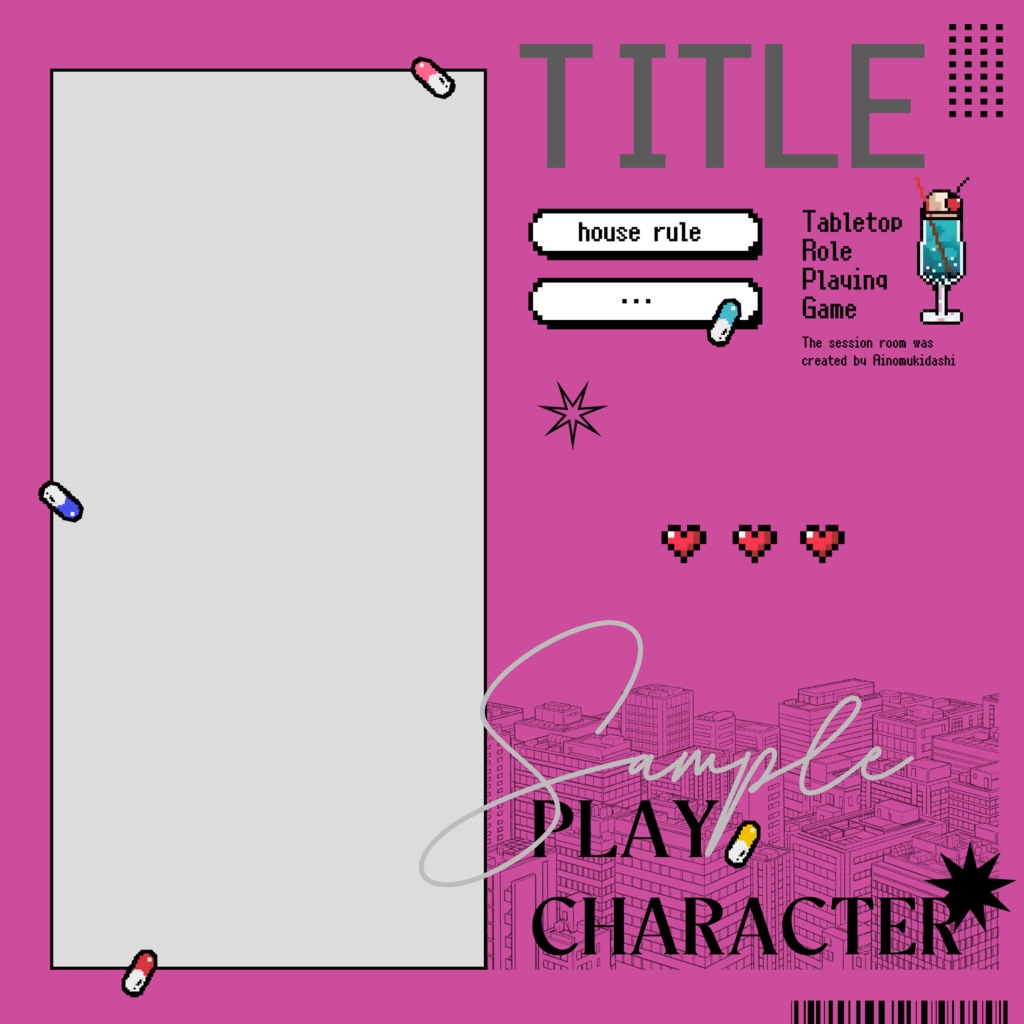 【イラスト素材集】Vol.06_レトロゲーム素材【商用利用可】