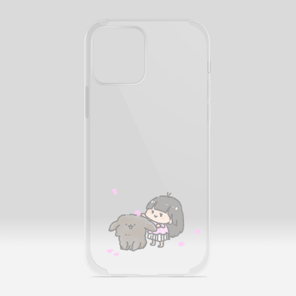 ほのたんとテンちゃん