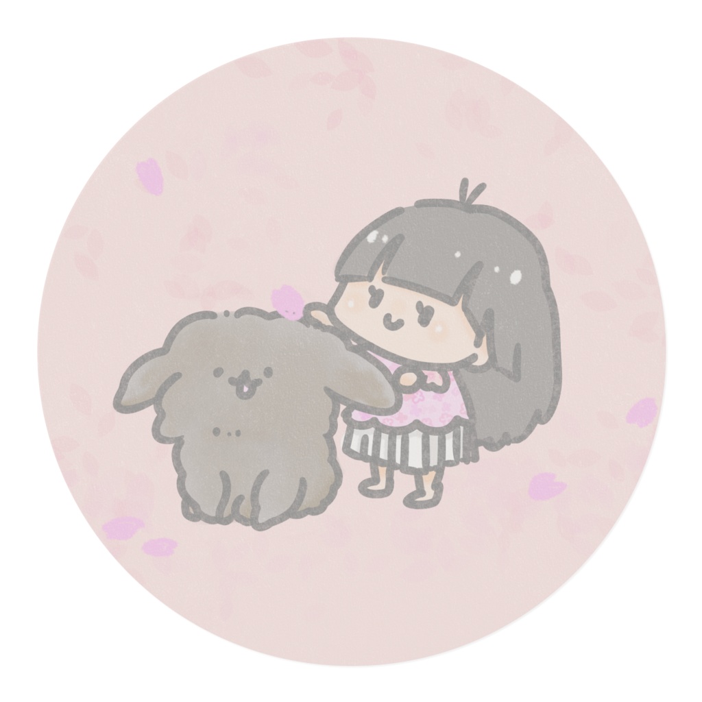 2022春 ちむ マスキングテープ