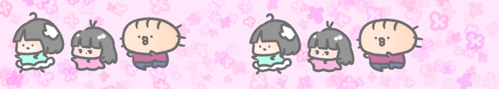 2022春 ちむ マスキングテープ