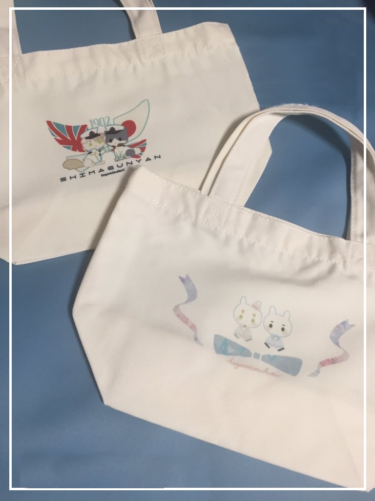 しまぐにランチトート