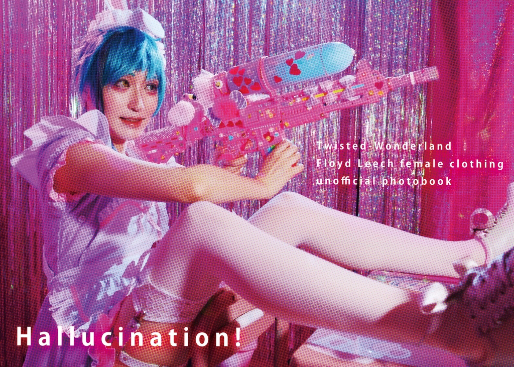 捏造🦈女装写真集 Hallucination!