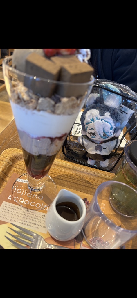 スワール(無属性ぬいぐるみ)