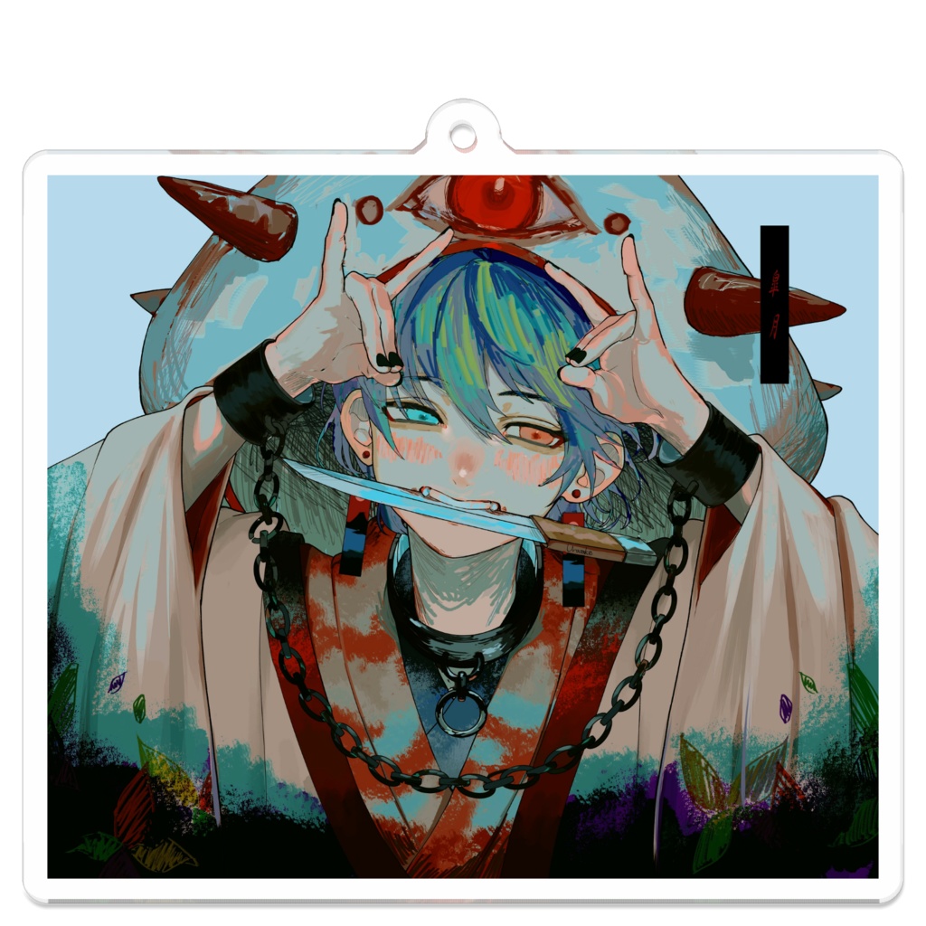 アクリルキーホルダー 狐の嫁入り