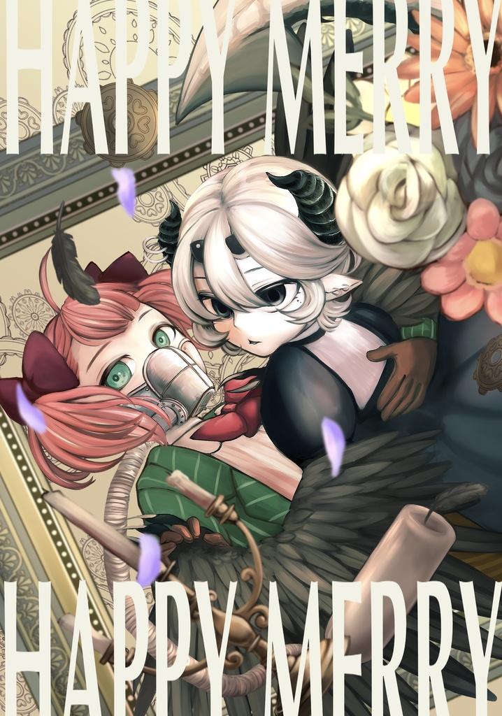HAPPY MERRY