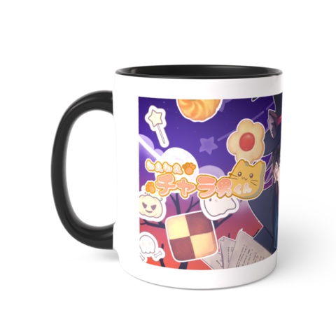 ツートンカラーマグカップ ブラック