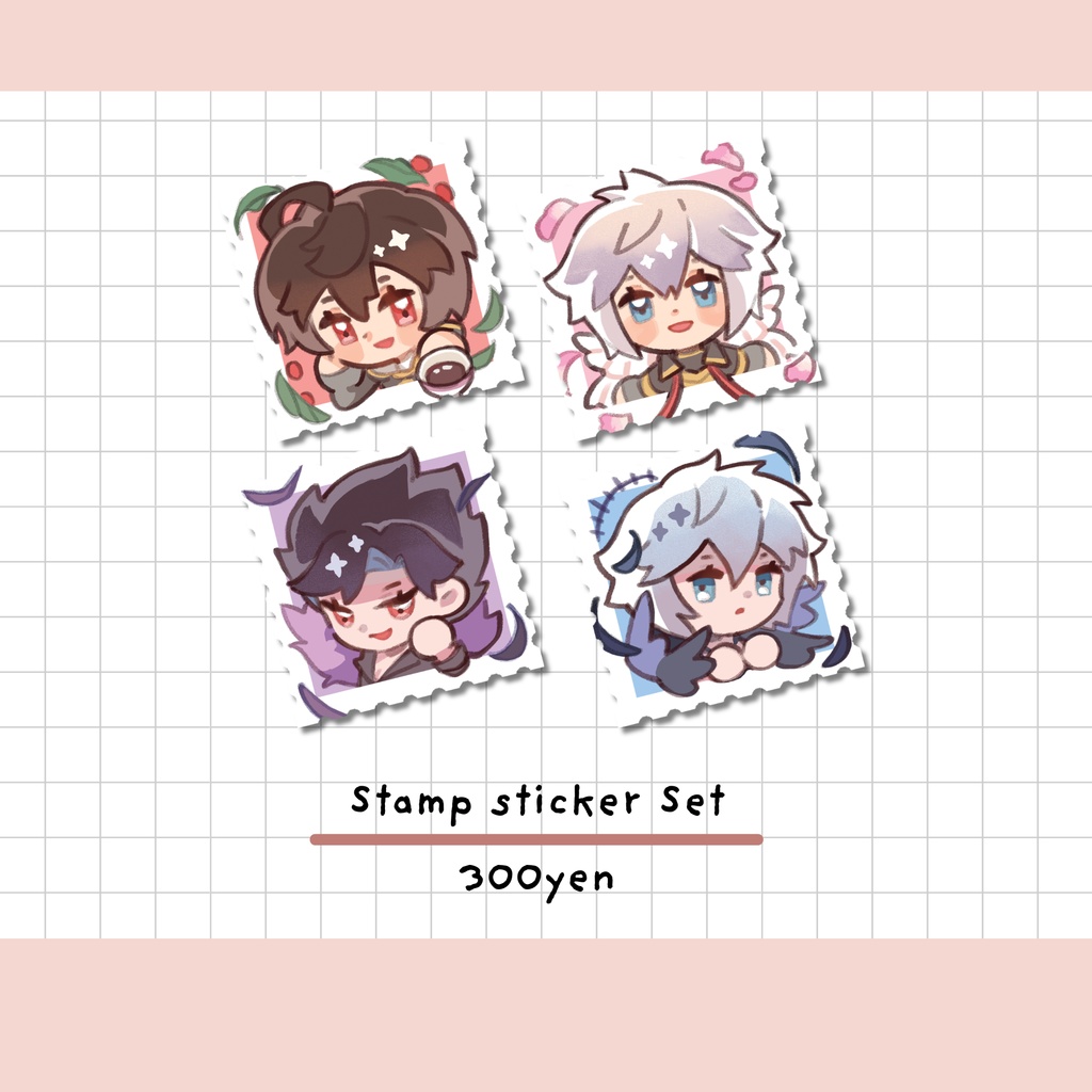 スタンプシールセット