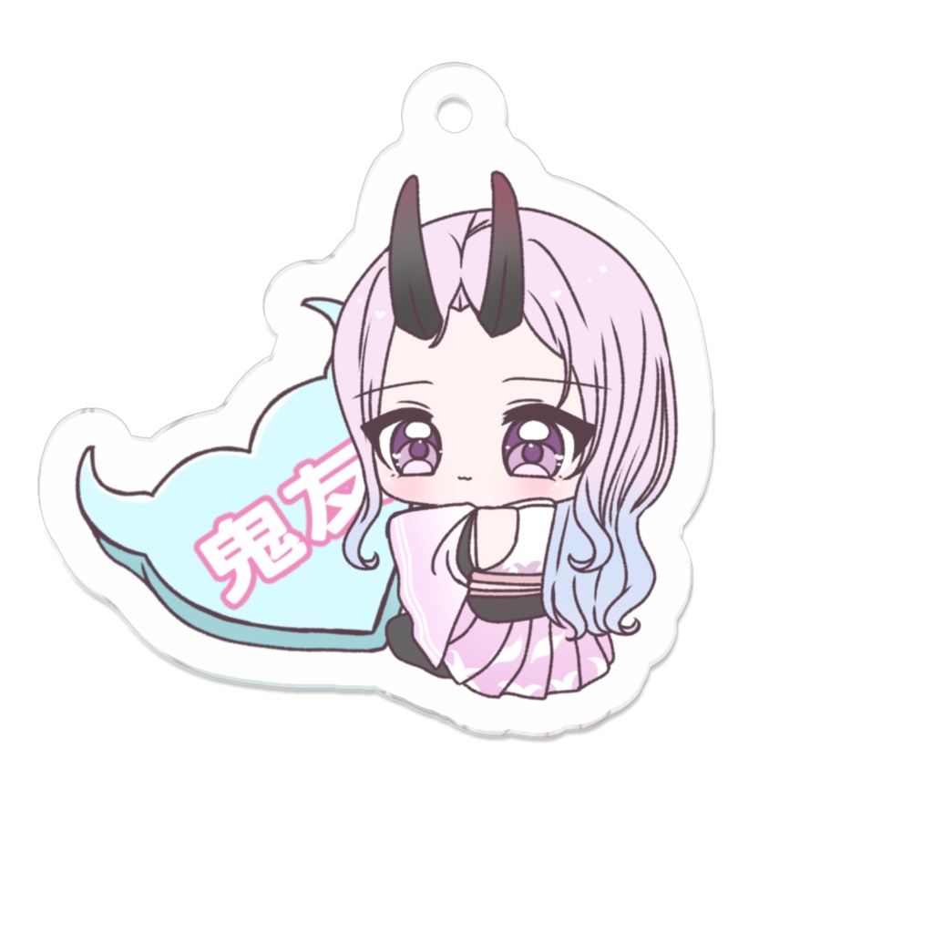 鬼友抱っこアクキー