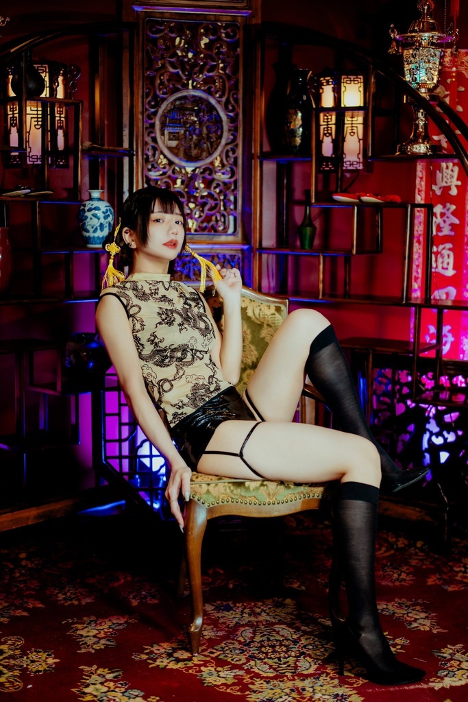 【CH45】FORTUNE