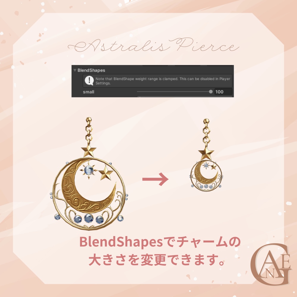 【Free】Astralis Pierce