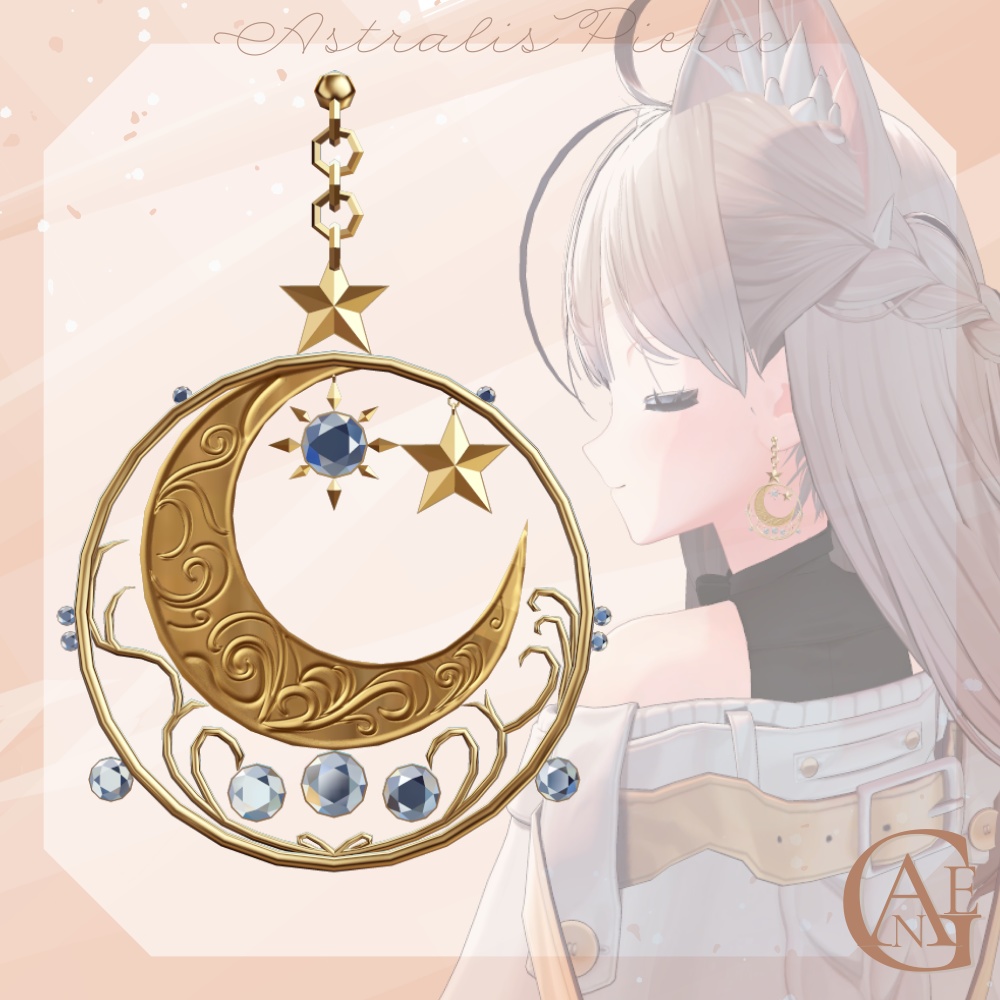 【Free】Astralis Pierce
