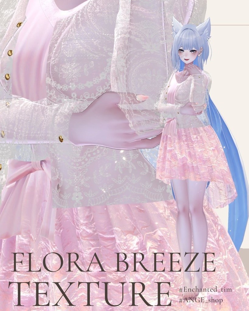 【9アバター対応】Flora Breeze