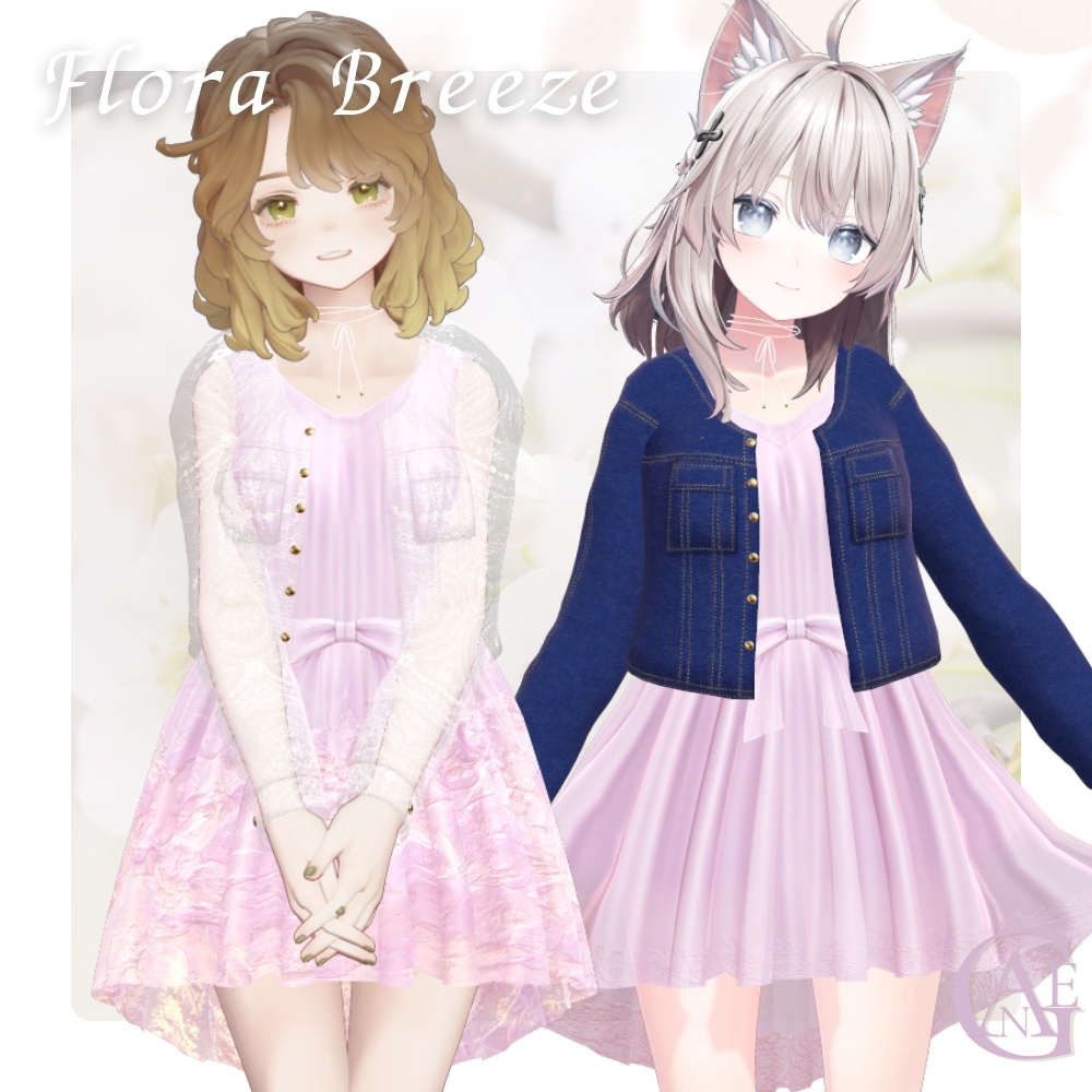 【9アバター対応】Flora Breeze