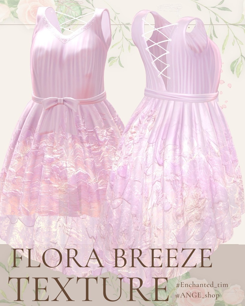 【9アバター対応】Flora Breeze