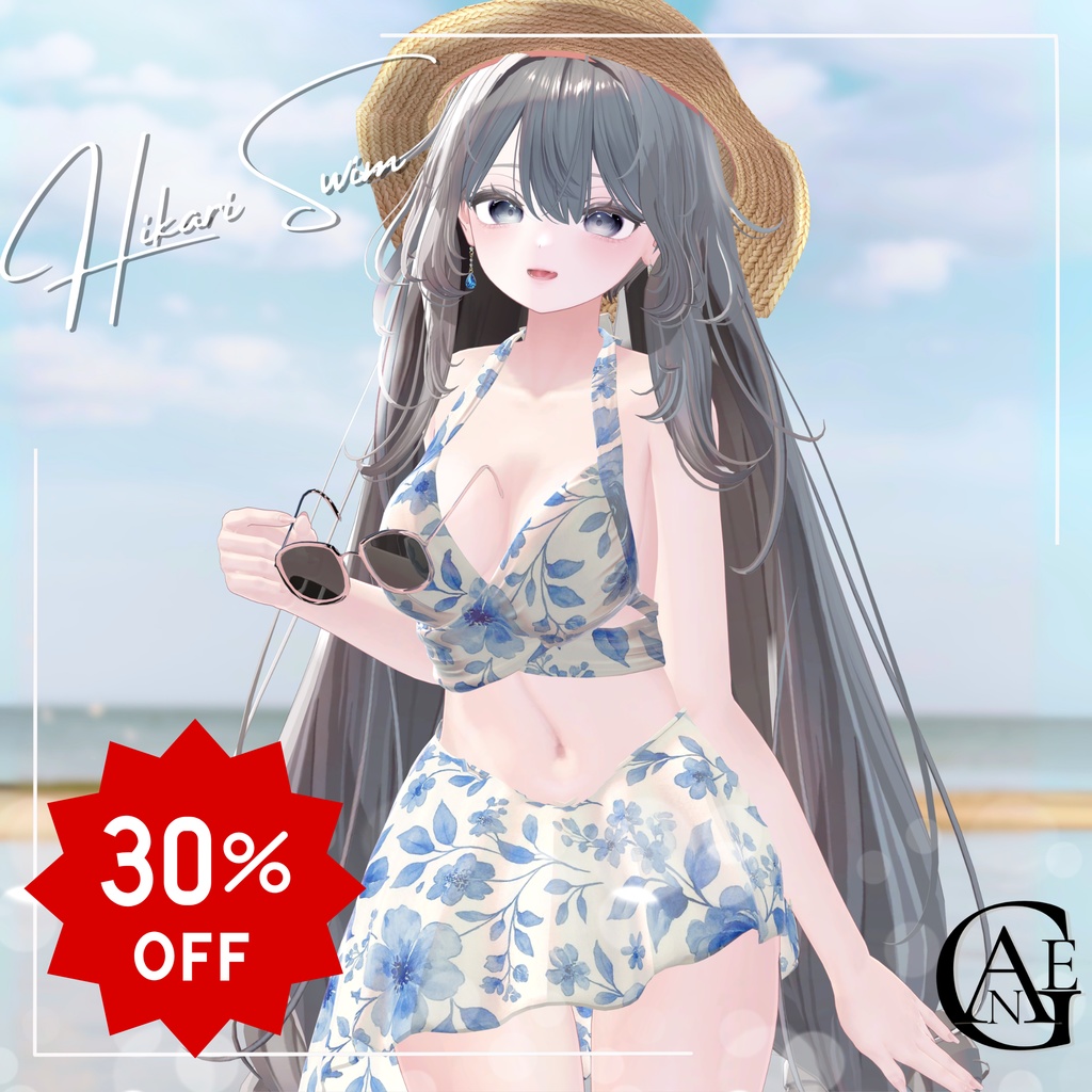 【18アバター対応】Hikari swim