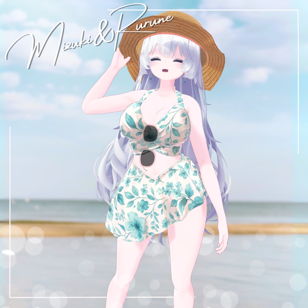 【18アバター対応】Hikari swim