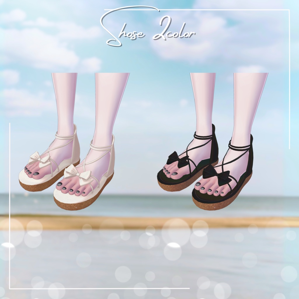 【18アバター対応】Hikari swim